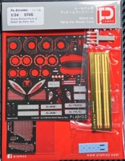 [사전 예약] PL-E24005 1/24 570S Photo Etched Detail-up Parts set for Revell (Currently out of stock)