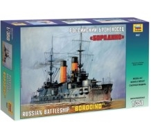 [주문시 입고] ZV9027 1/350 Russian Battle Cruiser Borodino