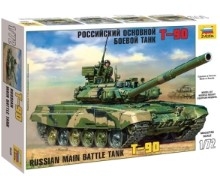 [주문시 입고] ZV5020 1/72 Russian MBT T-90