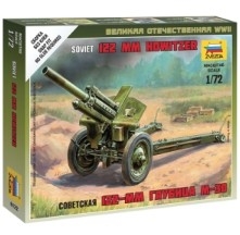 [주문시 입고] ZV6122 1/72 Soviet 122mm Howitzer