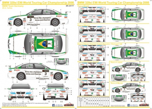 [사전 예약] SK24177 1/24 BMW 320si E90 WTCC 2008 BMW Team Germany #3