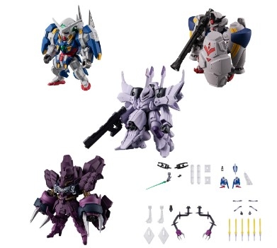 [사전 예약] BANF82001 FW GUNDAM CONVERGE #Plus04: 1Box (5pcs)