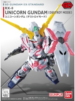 BANN04433 SD Gundam EX Standard Unicorn Gundam (Destroy Mode)