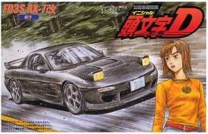 [사전 예약] FUJ18352 1/24 FD3S Mazda RX-7 Kai Kyoko