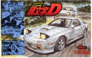 [사전 예약] FUJ18325 1/24 Mazda FC3S Savanna RX-7, Ryosuke