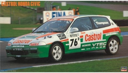 HSG20284 1/24 Castrol Honda Civic