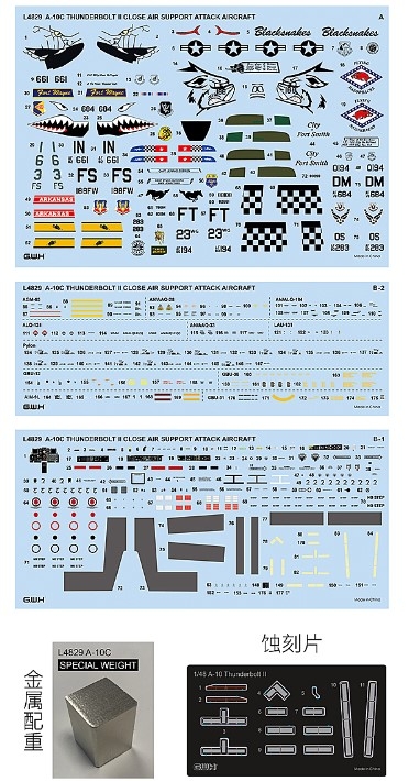 [사전 예약-4월] L4829 1/48 US Air Force A-10C Thunderbolt II