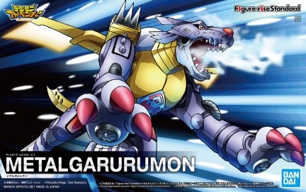 [사전 예약] BANS62077 Figure-rise Standard MetalGarurumon