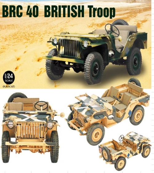 [사전 예약] 25018 1/24 BRC 40 BRITISH Troop EBBRO