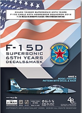 [사전 예약] G48015 1/48 CHUCK YEAGER SUPERSONIC 65TH YEARS F-15D EAGLE 65TH AGGRESSOR SQUADRON 2012 FOR ACCURATE AIRFRAME PAINTING OF THE G.W.H L4815 SCALE 1/48 KIT