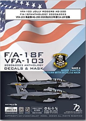 [사전 예약] G72055 1/72 VFA-103 JOLLY ROGERS AG-200 F/A-18F ANTHOLOGY 2020&2023 FOR THE ACADEMY 12567/12535/12577 SCALE 1/72 KIT