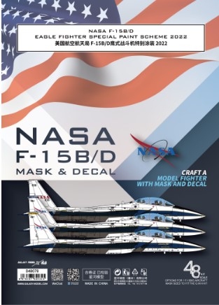 [사전 예약] D48078 1/48 NASA F-15B/D EAGLE FIGHTER SPECIAL PAINT SCHEME DIE-CUT FLEXIBLE MASK & DECAL FOR ACCURATE AIRFRAME PAINTING OF THE G.W.H L4815 SCALE 1/48 KIT