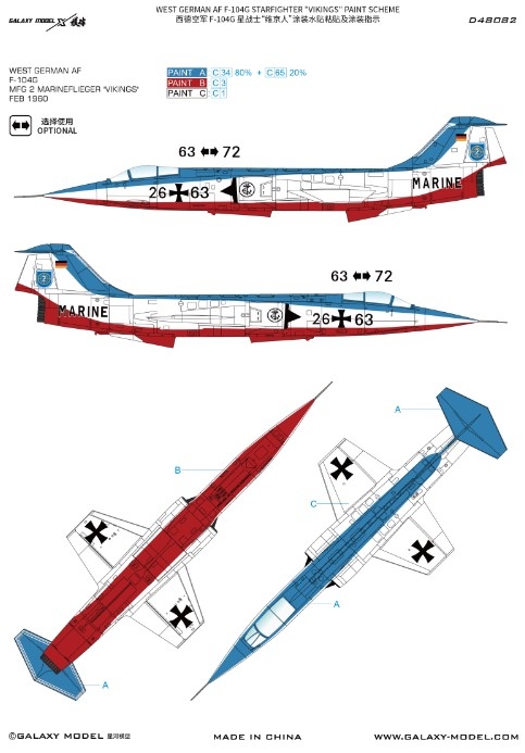 [사전 예약] D48082 1/48 WEST GERMAN AF F-104G STARFIGHTER "VIKINGS" COLOR SEPARATION DIE-CUT FLEXIBLE MASK& DECEL FOR ACCURATE AIRFRAME PAINTING OF THE KINETIC k48083 SCALE 1/48 KIT