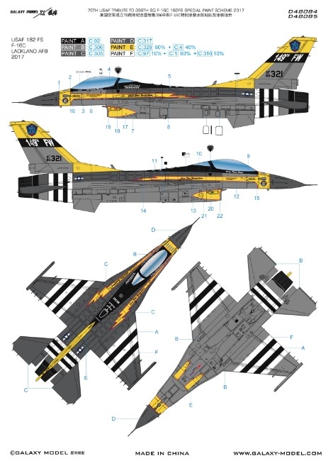 [사전 예약] D48084 1/48 182FS F-16C 70TH USAF TRIBUTE TO 396TH SQ SPECIAL PAINT SCHEME DIE-CUT FLEXIBLE MASK & DECEL FOR ACCURATE AIRFRAME PAINTING OF THE TAMIYA 61106 SCALE 1/48 KIT