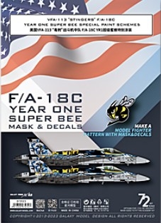 [사전 예약] D72023 1/72 VFA-113 "STINGERS" F/A-18C YEAR ONE SUPER BEE SPECIAL PAINT SCHEME CAMOUFLAGE DIE-CUT FLEXIBLE MASK & DECEL FOR ACCURATE AIRFRAME PAINTING OF THE ACADEMY 12564 12534 12411 SCALE 1/48 KIT