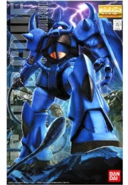 [사전 예약] BAN958756 1/100 MG MS-07B Gouf Ver.2.0