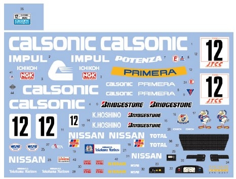 SHK-D357 1/24 Calsonic Nissan Primera JTCC By Tamiya