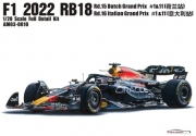 [사전 예약-4월] AM03-0010 1/20 Red Bull RB18