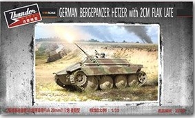 [사전 예약] TM35105 1/35 Bergehetzer Late with 2CM Flak standard edition