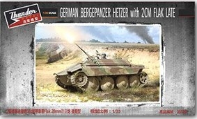 [사전 예약] TM35105 1/35 Bergehetzer Late with 2CM Flak     standard edition