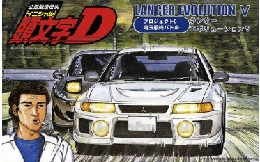 [사전 예약] FUJ18355 1/24 Lancer Evo. V Saitama Battle Version