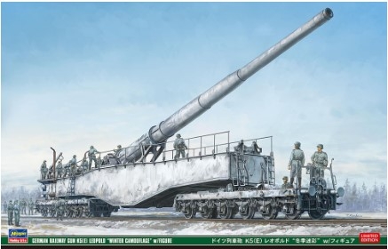 [사전 예약] HSG30070 1/72 German Train Gun K5(E) Leopold Winter Camouflage w/ Figure