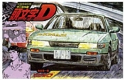 [사전 예약] FUJ18324 1/24 Nissan S13 Silvia, Iketani