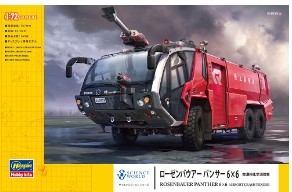 [사전 예약] HSGSW05 1/72 Rosenbauer Panther 6 x 6 Airport Crash Tender