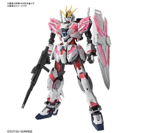 [사전 예약-4월] BANH663085 1/100 MG Narrative Gundam C-Packs Ver. Ka