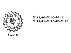 [사전 예약] AW – 15 1/35 M 13/40 – M40 – M13 M14/41 – M15/42 – M42