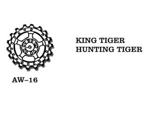 [사전 예약] AW – 16 1/35 KING TIGER / HUNTING TIGER