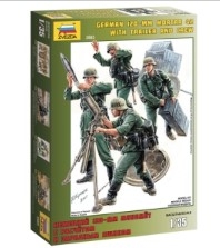 [주문시 입고] ZV3583 1/35 WWII German 120 mm Mortar 42 w/Trailer & Crew