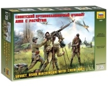 [주문시 입고] ZV3609 1/35 WWII Soviet DSHK Machinegun w/Crew