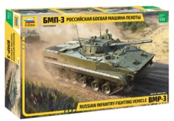 [주문시 입고] ZV3649 1/35 BMP-3 Russian IFV ROK Army decal included