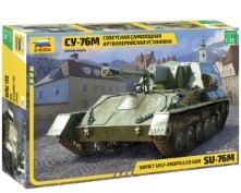 [주문시 입고] ZV3662 1/35 Soviet Self-Propelled Gun Su-76