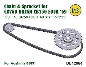 [사전 예약] DE12064 1/12 Chain & Sprocket set for CB750 DREAM CB750 FOUR '69 for Aoshima