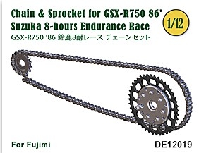 [사전 예약] DE12019 1/12 Chain and Sprocket set for GSX-R750 86' Suzuka 8-hours Endurance Race for Fujimi