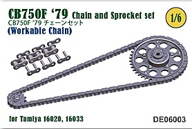 [사전 예약] DE06003 1/6 Chain and Sprocket set for CB750F '79 (Workable) for Tamiya