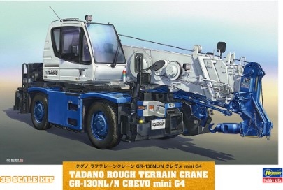 [사전 예약] HSGWM08 1/35 Tadano Rough Terrain Crane GR-130NL / N Crevo Mini G4