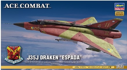 [사전 예약] HSGSP340 1/72 J35J Draken "Ace Combat Espada Squadron"