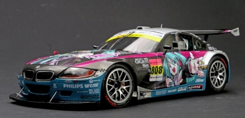 KBO8-07 1/24 Z4 M Coupe GT3 / GTR