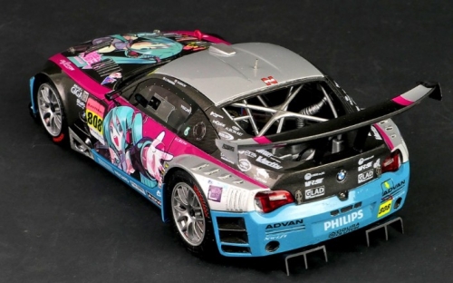 KBO8-07 1/24 Z4 M Coupe GT3 / GTR