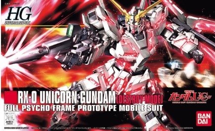 BAN961011 1/144 HGUC RX-0 Unicorn Gundam Destroy Mode