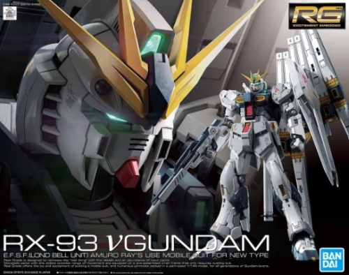 BANS57842 1/144 RG NU Gundam