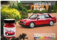 [사전 예약] ZP-1699 Rosso Lancia Delta S4 Rally