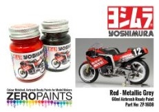 [사전 예약] ZP-1608 Yoshimura (Suzuki GSX-R750) Red and Metallic Grey Paint Set 2x30ml