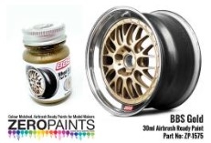 [사전 예약] ZP-1575 BBS Wheel Gold Paint 30ml