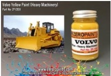 [사전 예약] ZP-1359 Volvo Yellow (Heavy Plant and Machinery) Paint 60ml