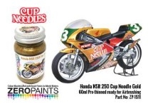 [사전 예약] ZP-1511 Honda NSR 250 Cup Noodle Gold Paint 60ml