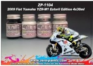 [사전 예약] ZP-1104 Yamaha YZR-M1 2009 Team Fiat Estoril Edition Paint Set 4x30ml